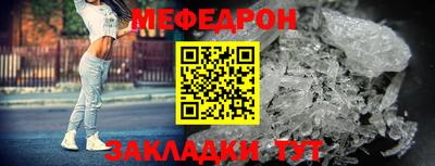 Альфа ПВП Кумертау