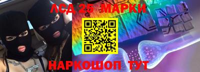 Альфа ПВП Кумертау