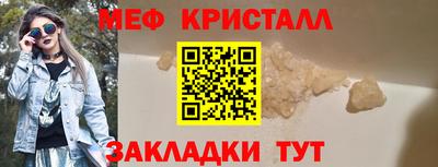 индика Кунгур
