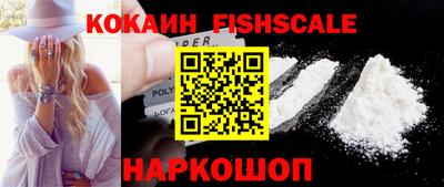 Альфа ПВП Кумертау