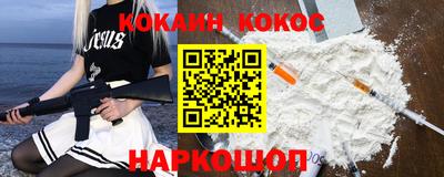 спиды Кулебаки