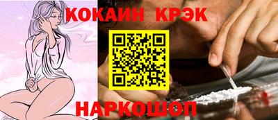 спиды Кулебаки