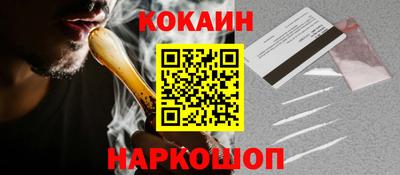Альфа ПВП Кумертау