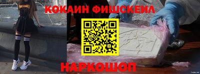 Альфа ПВП Кумертау