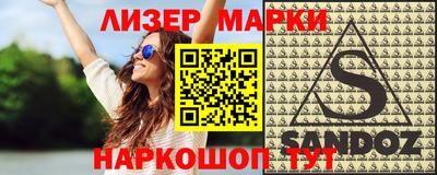 индика Кунгур