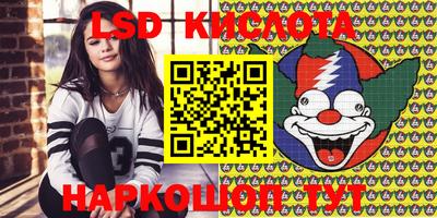 спиды Кулебаки