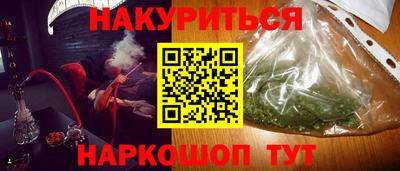 спиды Кулебаки