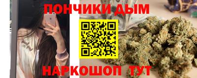 Альфа ПВП Кумертау