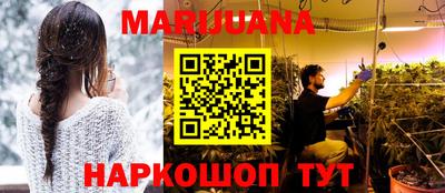 индика Кунгур