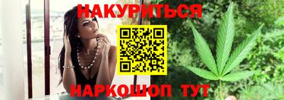 индика Кунгур