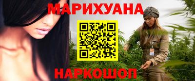 индика Кунгур