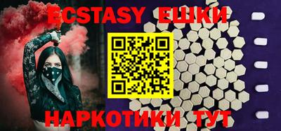 спиды Кулебаки