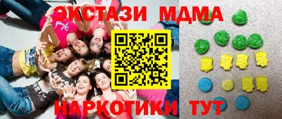 спиды Кулебаки