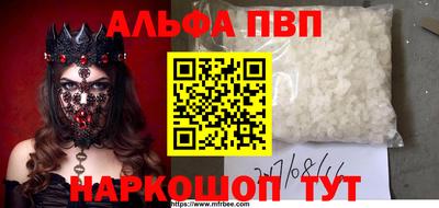индика Кунгур