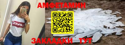 Альфа ПВП Кумертау