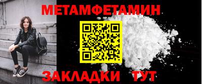 индика Кунгур
