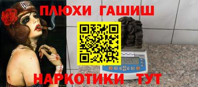 спиды Кулебаки