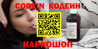 Альфа ПВП Кумертау