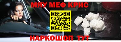 Альфа ПВП Кумертау