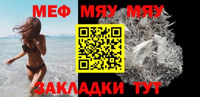 спиды Кулебаки