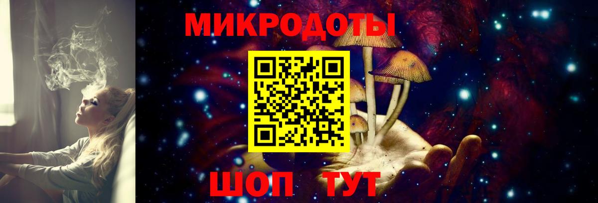 Псилоцибиновые грибы прущие грибы  Вход с VPN  Галлюциногенные грибы мухоморы  Ижевск 